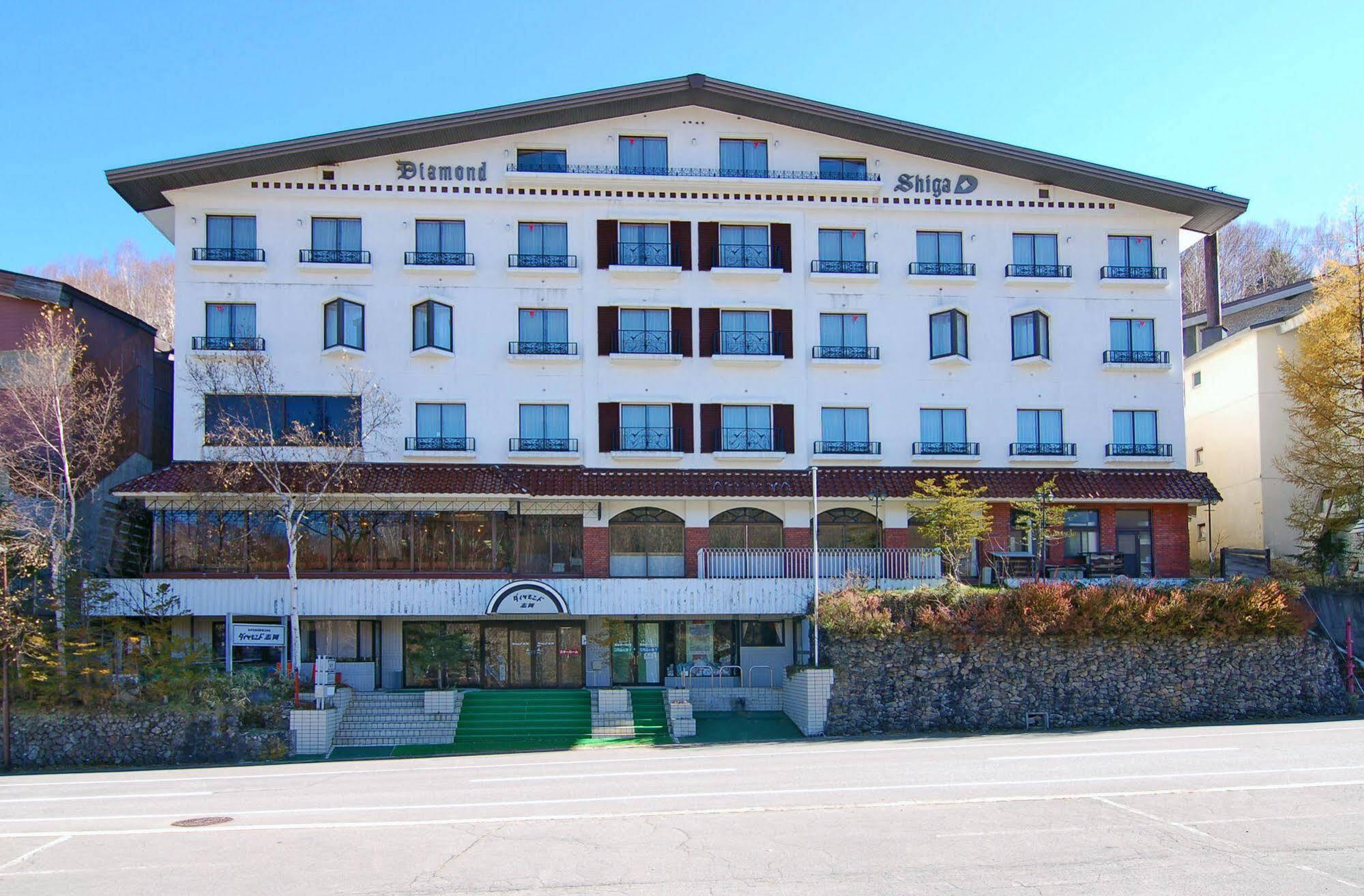 Hotel Diamond Shiga Yamanouchi  Exterior foto